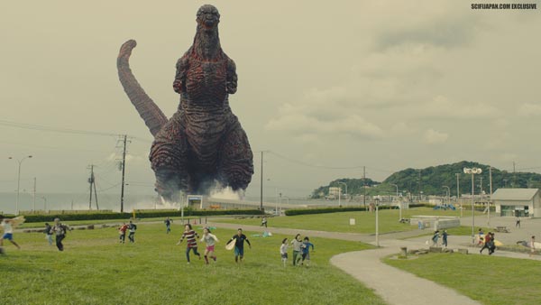REVIEW: &#34;Shin Godzilla&#34;