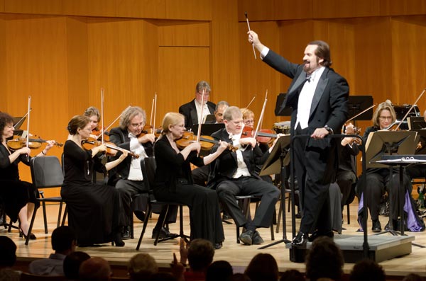 The Discovery Orchestra Celebrates 30th Anniversary Season  with Concert & Gala
