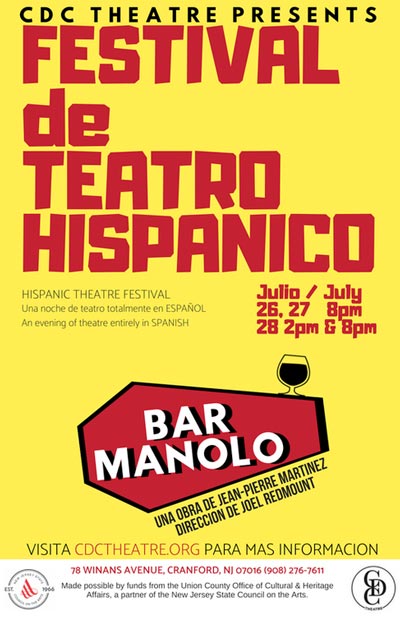 CDC Theatre Presents Hispanic Theatre Festival