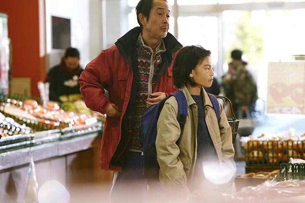 REVIEW: &#34;Shoplifters&#34;