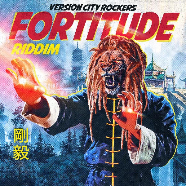 Makin Waves Record of the Week: Version City Rockers’ ‘Fortitude Riddim’