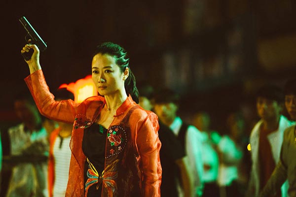 REVIEW: &#34;Ash Is Purest White&#34;