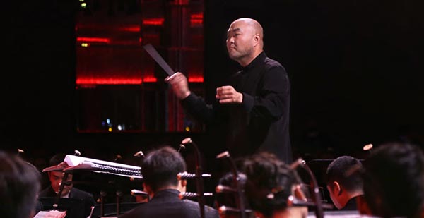 NJPAC Presents China National Traditional Orchestra: Xuanzang&#39;s Pilgrimage