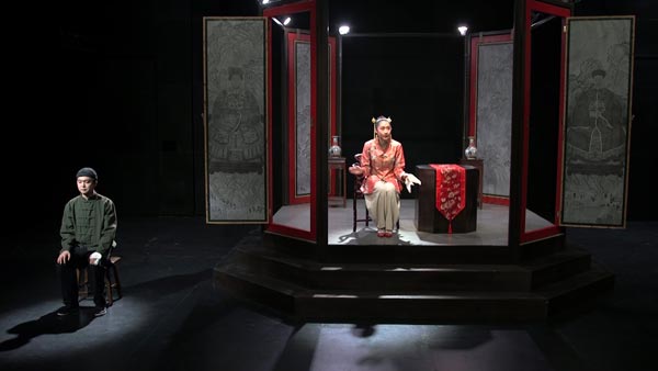 Lewis Center for the Arts’ Program in Theater presents &#34;The Chinese Lady&#34; by Lloyd Suh
