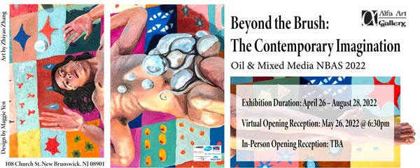 Alfa Art Gallery presents &#34;Beyond the Brush: The Contemporary Imagination&#34;