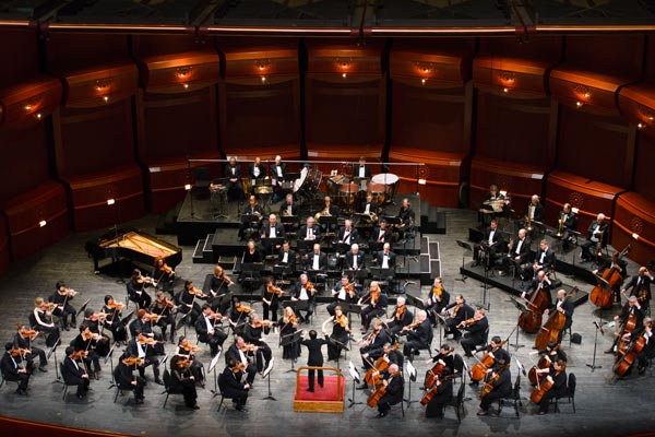 New Jersey Symphony presents Lunar New Year Celebration