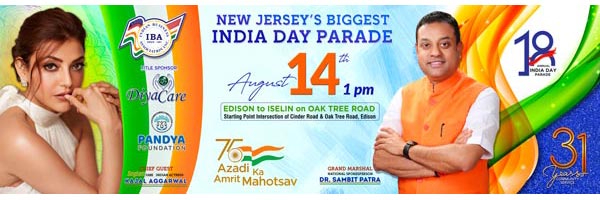 18th Annual India Day Parade takes place Sunday