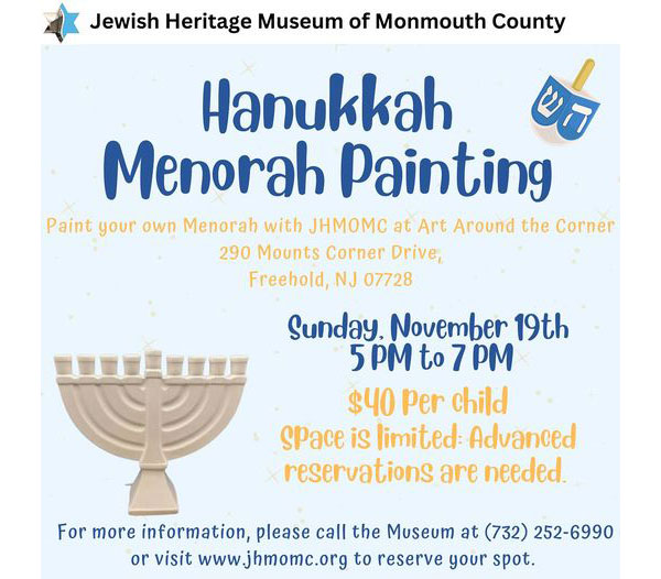 The Jewish Heritage Museum presents Hanukkah Menorah Painting