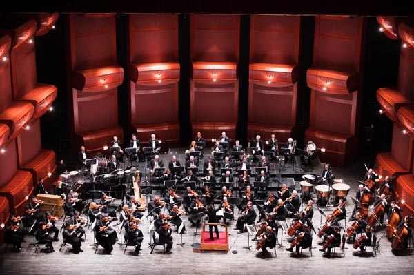 New Jersey Symphony Announces 2023–24 season