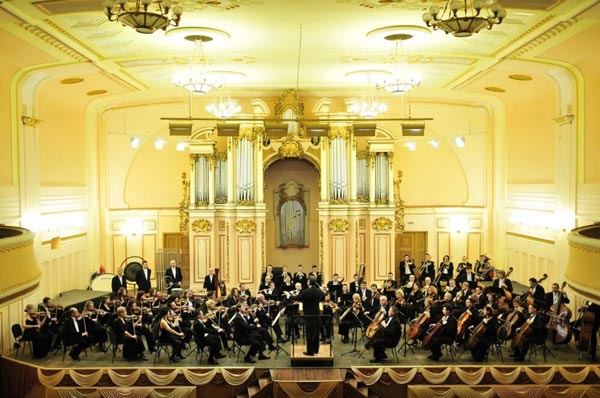 State Theatre presents Lviv National Philharmonic Orchestra of Ukraine