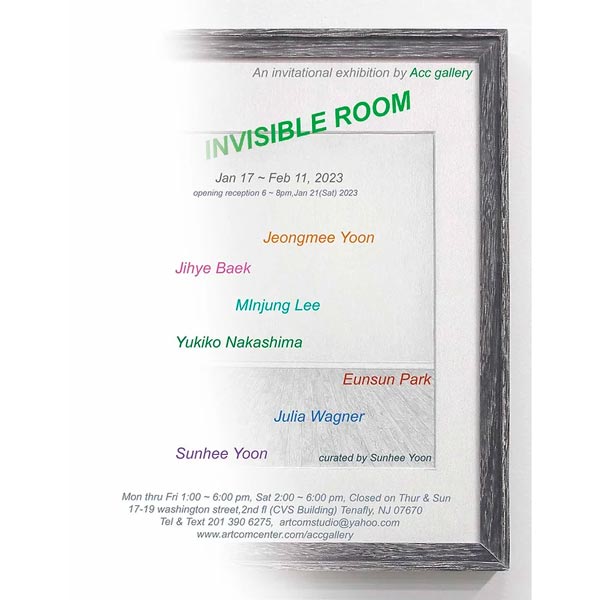 Acc gallery presents &#34;INVISIBLE ROOM&#34;