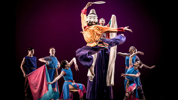 Nai-Ni Chen Dance Company presents Red Firecrackers at Grunin Center