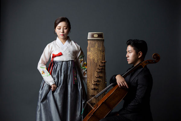 CelloGayageum at Grunin Center: Classical Music Meets Korean Tradition