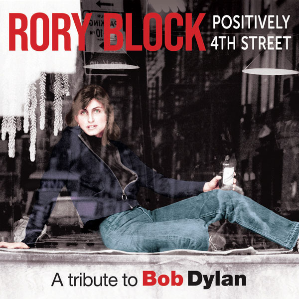 Rory Block releases Rory Block releases