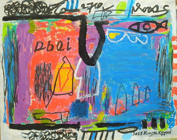 ACC Gallery presents "Meet Under the Sun: A Dialogue from Afar"