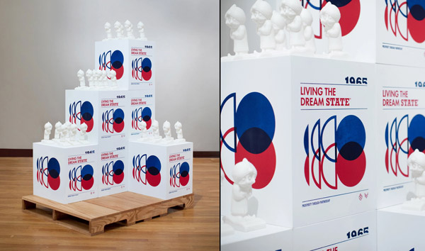 RVCC presents "Designing the Dream State" by Chiraag Bhakta